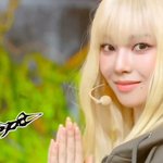 오늘자 뮤직뱅크 아마겟돈 카리나 윈터 <b>엔딩jpg</b>