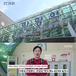 유튜브 출연 이후 <b>학식</b>이 바뀌었다는 말을 듣고 대학교에 재방문한...