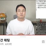 [댓글부탁해] 아일릿 <b>표절</b>했다고 뿕ㄴ 애들 없지?