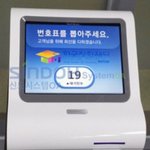 <b>안녕</b> 잘 지냈어 예쁘다