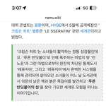 릇 나무<b>위키</b>에
