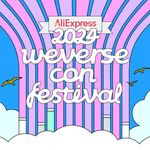 [르세라핌] 위버스콘 데려가주세여 <b>저도</b>ㅜㅜㅜ