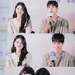 진심 <b>수지</b> 박보검 미친 거 아님