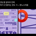 [군대] 이건 <b>학식</b>들 ppt 만들때도 이런식으로 제출안함