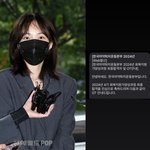 [팝업]‘남태현과 마약’ 서민재, 신학대학원 이어 <b>회복지원</b>가 합격....