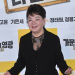[댓글부탁해] 김수미, 피로 <b>누적</b>으로 병원 입원…활동 중단