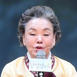 김수미 입원 行, 활동 <b>잠정</b> 중단
