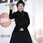 '76세' 김수미, 건강 적신호..병원 <b>입원</b>→'활동중단' 선언 [공식]
