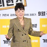 김수미, 병원 입원·활동 중단…"큰 문제는 아냐" (엑's 이슈)[종합]