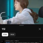 [댓글부탁해] 워커힐 <b>호텔</b> 알바 할까??