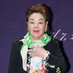 배우 김수미 활동 중단…피로 누적으로 입원