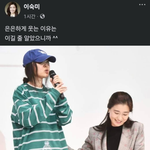 민희진 변호사 언냐 <b>페북</b> ㄷㄷ;
