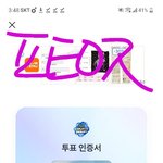 [방탄소년단] LOST 열렸다 ㅌㅍㅇㅈ