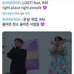 [<b>방탄소년단</b>] 로스트 안무버전