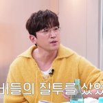 이민우 "이수만 픽, 용돈 많이 받아…신화 멤버들이 질투" (재친구)