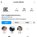 너네 고은서 <b>소속</b>사 있는거 앎?