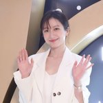 양재웅 하니 결혼함