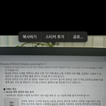 대학 여기빼면 이<b>원화</b> 아닌듯,,