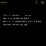 <b>이때</b>의 난 무슨 일이 있었지