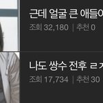 <b>톡</b><b>선</b> 뭐냐
