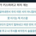 얘들아 <b>하나</b> 골라봐