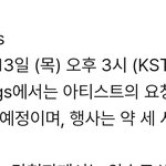 방탄 아직까지 인기많은이유