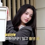 여자들이 설레하는 여자행동 뭐<b>임</b>