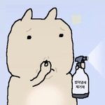 교수님한테 <b>쪽지</b> 보낼때