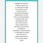 이짤보니 갑자기 <b>현타</b>옴