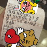 <b>청량리</b> 롯데시네마 환장합니다....