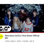 뉴진스 뮤비조<b>회수</b>를 음<b>원조회수</b>가 앞지르게생김...