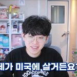 <b>미국</b>에서 살다온 한국<b>여자</b>가 본 한국남자