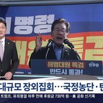 달달검사 (38)