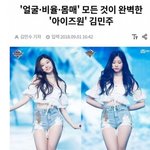 <b>커넥션</b> 김민주 진짜 예쁘고 연기 잘한다