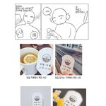 [모두드루와] 친구한테 장난쳤는데 한술 더 뜸