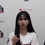 아니 조유리