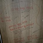 [댓글부탁해] 요즘 대학가 화장실 <b>낙서</b> 근황..jpg