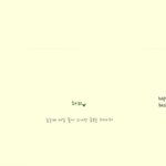 내 <b>블로그</b>