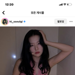 이거 고데기임???