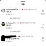 [드루와] 와 남자들 13년생한테