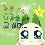 너네 <b>배달비</b> 안 아까운 음식 뭐냐