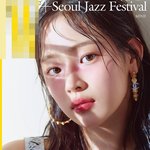 뉴진스 민지 W코리아 <b>서재</b>페 특별판 화보