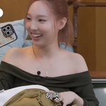 세상이 <b>멸망</b>할 때 트와이스 나연이 챙긴다는 물건