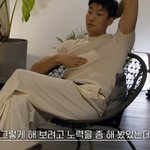 [연애남매] 남출이 누나에게 장난치나 싶어 빡친 (구)매형헌터 동생