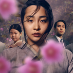 <b>파친코</b>2 스틸컷 공개