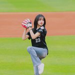 조유리 실검 1위찍고 <b>난리</b>였는데 이런걸 안올리냐?