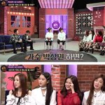 <b>민증</b> 사진이 선글라스 쓴 모습인 가수