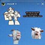 와 영훈 <b>찐따미</b> 이정도일줄은 몰랐ㄴ ;;