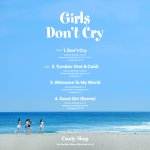 캔디샵(Candy Shop) 미니앨범 2집 [ ' ] 트랙리스트...