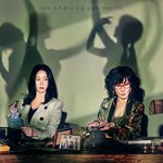 가족 사진에 진심인 드라마